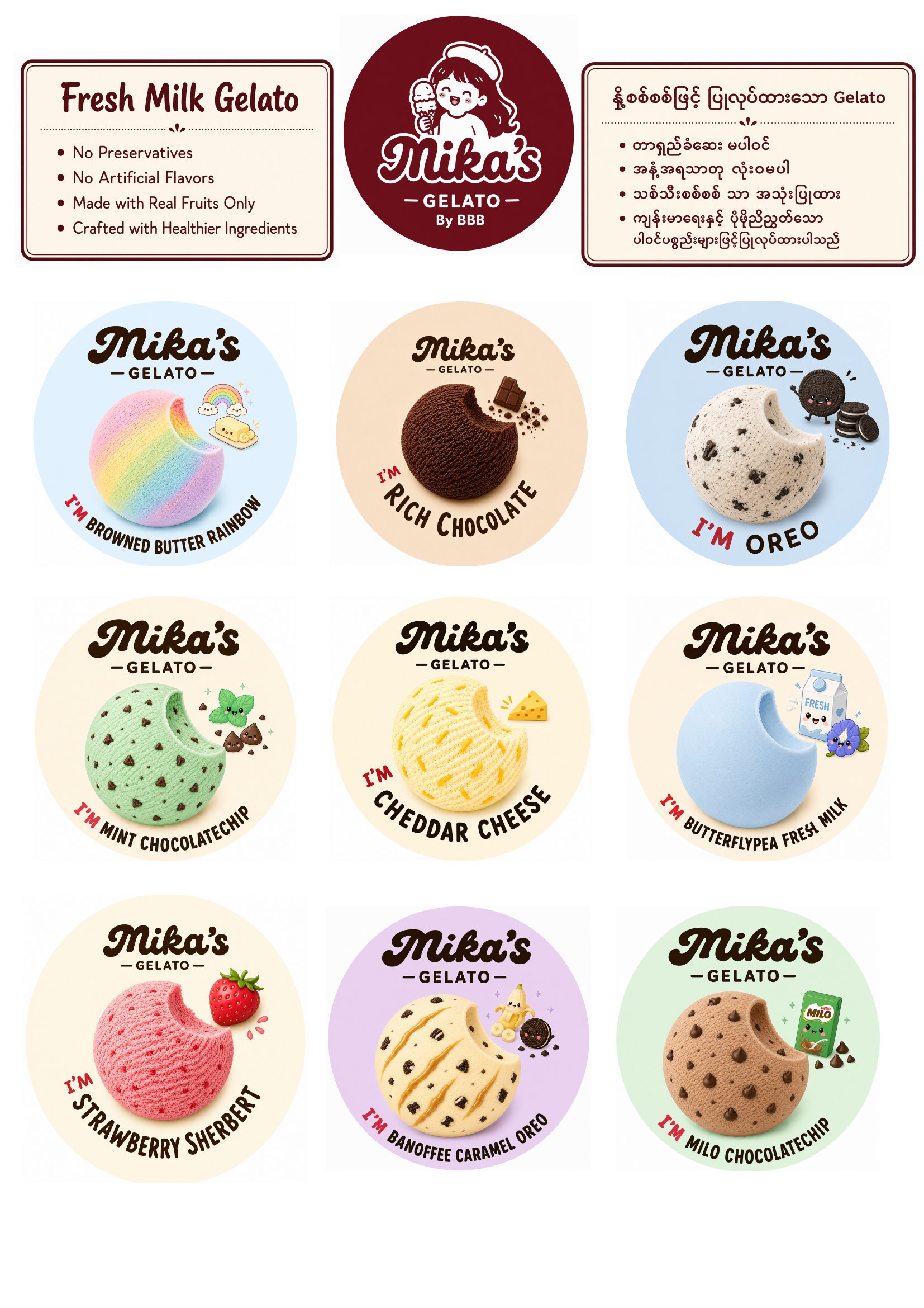Mika's Gelato menu — page 1 of flavors