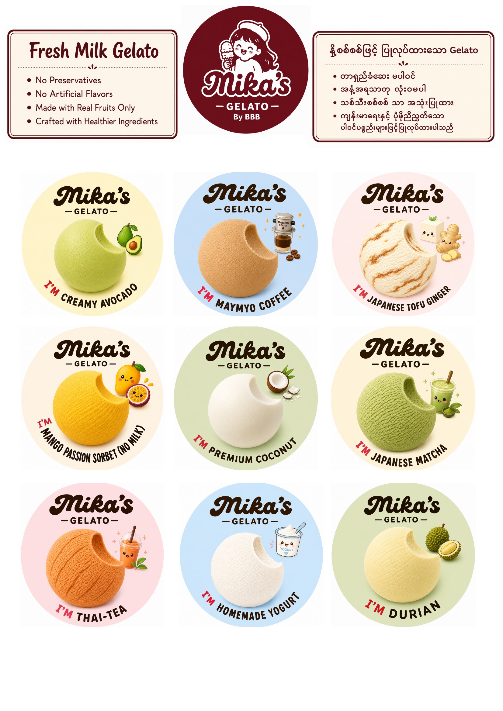 Mika's Gelato menu — page 2 of flavors